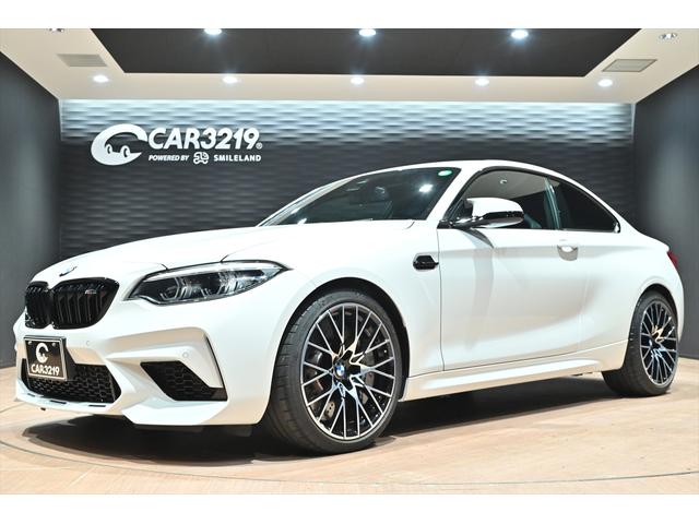 M2 コンペティション ワンオーナー/ハーマンカードン/純正Mパフォーマンスカーボンエアロ/アルピンホワイト/純正19インチAW/アダプティブLEDヘッドライト/Mスポーツブレーキ/シートヒーター/クルコン/バックカメラ(62枚目)