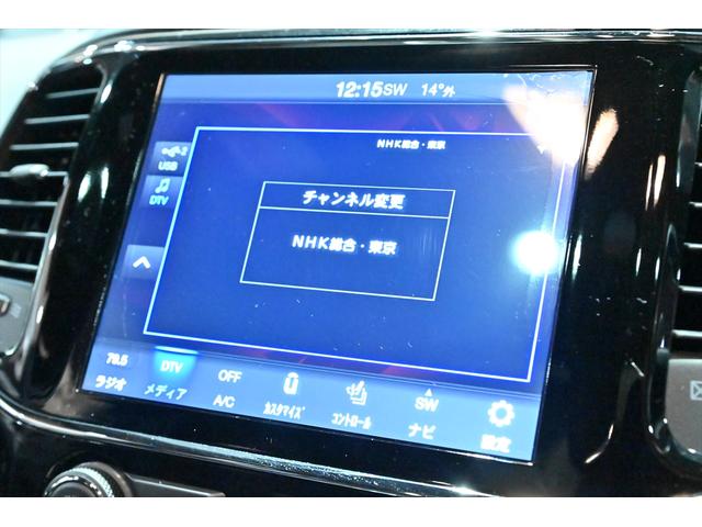 ジープ・グランドチェロキー ＳＲＴ８　ブライトホワイト／エアロパーツカスタム／ハーマンカードン／サンルーフ／アダプティブヘッドライト／オートハイビーム／ハーフレザーシート／シートベンチレーション／カーボンインテリア／専用２０インチＡＷ（13枚目）