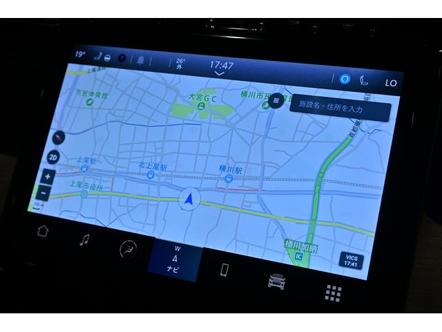 ジープ・グランドチェロキーL ワンオ-ナ-/マッキントッシュ/アラウンドビュ-モニタ-/エアサス/木目調インテリア/パノラマサンル-フ(9枚目)