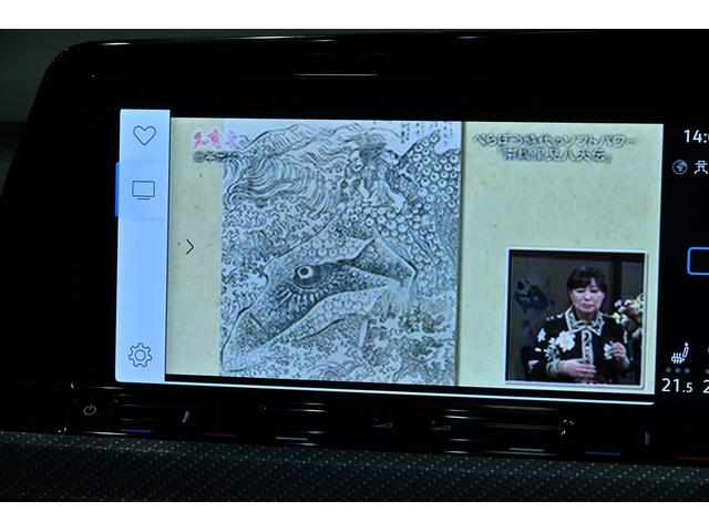 ゴルフＲヴァリアント ＴＳＩ　４モーション　ＤＣＣＰＫＧ／ピュアホワイト／純正ＯＰ１９インチＡＷ／アダプティブシャーシコントロール／専用エクステリア／専用レザーステアリング／専用ブルーキャリパー／ＩＱＬＩＧＨＴ／ＤｉｓｃｏｖｅｒＰｒｏ（13枚目）