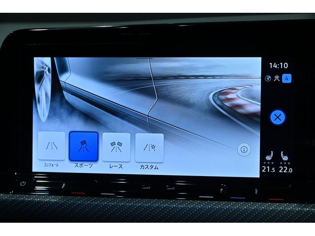 ゴルフＲヴァリアント ＴＳＩ　４モーション　ＤＣＣＰＫＧ／ピュアホワイト／純正ＯＰ１９インチＡＷ／アダプティブシャーシコントロール／専用エクステリア／専用レザーステアリング／専用ブルーキャリパー／ＩＱＬＩＧＨＴ／ＤｉｓｃｏｖｅｒＰｒｏ（44枚目）