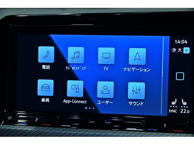 ゴルフＲヴァリアント ＴＳＩ　４モーション　ＤＣＣＰＫＧ／ピュアホワイト／純正ＯＰ１９インチＡＷ／アダプティブシャーシコントロール／専用エクステリア／専用レザーステアリング／専用ブルーキャリパー／ＩＱＬＩＧＨＴ／ＤｉｓｃｏｖｅｒＰｒｏ（46枚目）