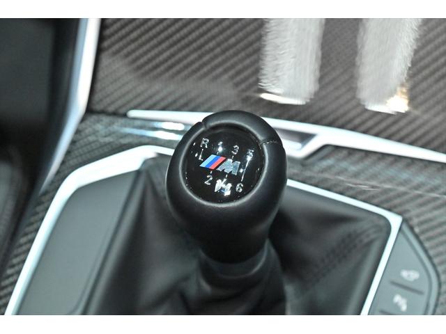 Ｍ３ Ｍ３　ＭＴファイナル・エディション　国内１５０台／ブルックリングレー５０台限定／鍛造８２６ＭゴールドブロンズＡＷ／黒レザー／ハーマンカードン／カーボンインテリア／Ｍスポーツエキゾースト／全周囲カメラ／ＡｐｐｌｅＣａｒＰｌａｙ／ＨＵＤ（46枚目）