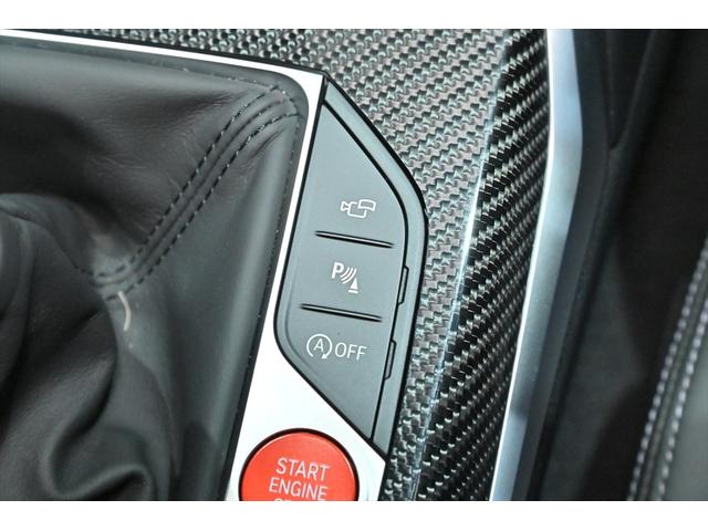 Ｍ３ Ｍ３　ＭＴファイナル・エディション　国内１５０台／ブルックリングレー５０台限定／鍛造８２６ＭゴールドブロンズＡＷ／黒レザー／ハーマンカードン／カーボンインテリア／Ｍスポーツエキゾースト／全周囲カメラ／ＡｐｐｌｅＣａｒＰｌａｙ／ＨＵＤ（47枚目）