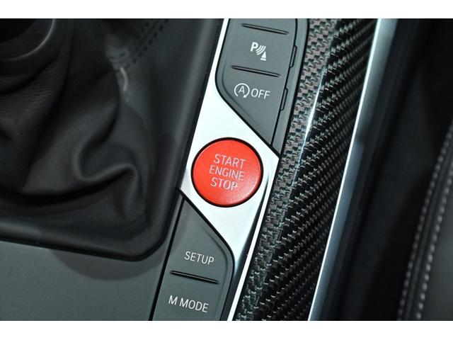 Ｍ３ Ｍ３　ＭＴファイナル・エディション　国内１５０台／ブルックリングレー５０台限定／鍛造８２６ＭゴールドブロンズＡＷ／黒レザー／ハーマンカードン／カーボンインテリア／Ｍスポーツエキゾースト／全周囲カメラ／ＡｐｐｌｅＣａｒＰｌａｙ／ＨＵＤ（48枚目）