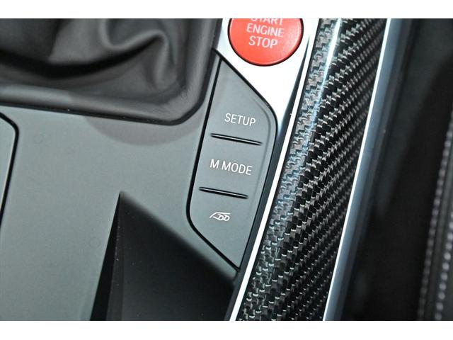 Ｍ３ Ｍ３　ＭＴファイナル・エディション　国内１５０台／ブルックリングレー５０台限定／鍛造８２６ＭゴールドブロンズＡＷ／黒レザー／ハーマンカードン／カーボンインテリア／Ｍスポーツエキゾースト／全周囲カメラ／ＡｐｐｌｅＣａｒＰｌａｙ／ＨＵＤ（49枚目）