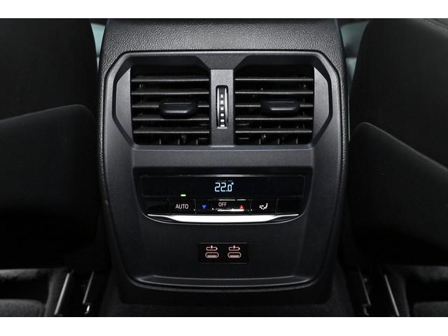 Ｍ３ Ｍ３　ＭＴファイナル・エディション　国内１５０台／ブルックリングレー５０台限定／鍛造８２６ＭゴールドブロンズＡＷ／黒レザー／ハーマンカードン／カーボンインテリア／Ｍスポーツエキゾースト／全周囲カメラ／ＡｐｐｌｅＣａｒＰｌａｙ／ＨＵＤ（53枚目）