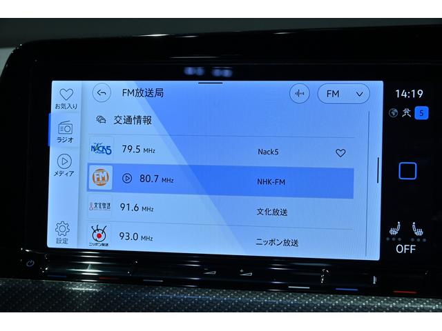 ゴルフＲ ベースグレード　ワンオ－ナ－／純正１９インチＡＷ／純正ドライブレコーダー前後／オートライト／ＢＳＭ／ＨＵＤ／Ｒ専用ハーフレザ－シ－ト／シ－トヒーター（44枚目）