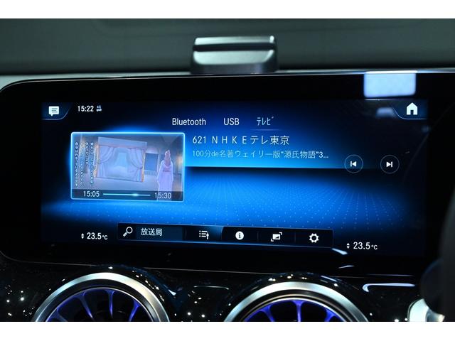 ＧＬＢ ＧＬＢ３５　４マチック　コスモスブラック／ＡＭＧアドバンスドＰＫＧ／パノラミックスライディングルーフ／シートヒーター＆クーラー／前後ドラレコ／ハイビームアシスト／ＡＣＣ／ＢＳＭ／地デジ／全周囲カメラ／純正ＡＭＧ１９インチＡＷ（14枚目）