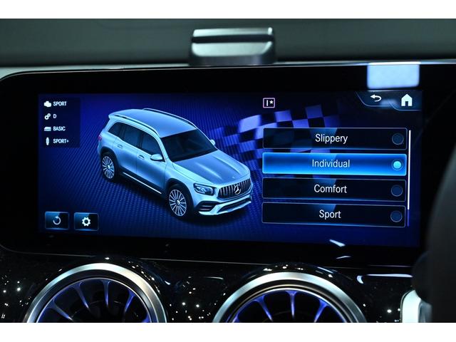 ＧＬＢ ＧＬＢ３５　４マチック　コスモスブラック／ＡＭＧアドバンスドＰＫＧ／パノラミックスライディングルーフ／シートヒーター＆クーラー／前後ドラレコ／ハイビームアシスト／ＡＣＣ／ＢＳＭ／地デジ／全周囲カメラ／純正ＡＭＧ１９インチＡＷ（44枚目）