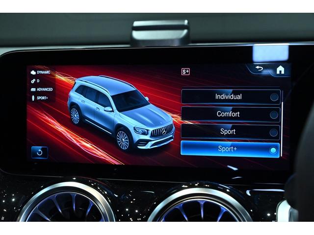 ＧＬＢ ＧＬＢ３５　４マチック　コスモスブラック／ＡＭＧアドバンスドＰＫＧ／パノラミックスライディングルーフ／シートヒーター＆クーラー／前後ドラレコ／ハイビームアシスト／ＡＣＣ／ＢＳＭ／地デジ／全周囲カメラ／純正ＡＭＧ１９インチＡＷ（47枚目）