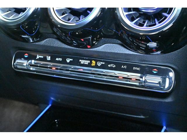 ＧＬＢ ＧＬＢ３５　４マチック　コスモスブラック／ＡＭＧアドバンスドＰＫＧ／パノラミックスライディングルーフ／シートヒーター＆クーラー／前後ドラレコ／ハイビームアシスト／ＡＣＣ／ＢＳＭ／地デジ／全周囲カメラ／純正ＡＭＧ１９インチＡＷ（49枚目）