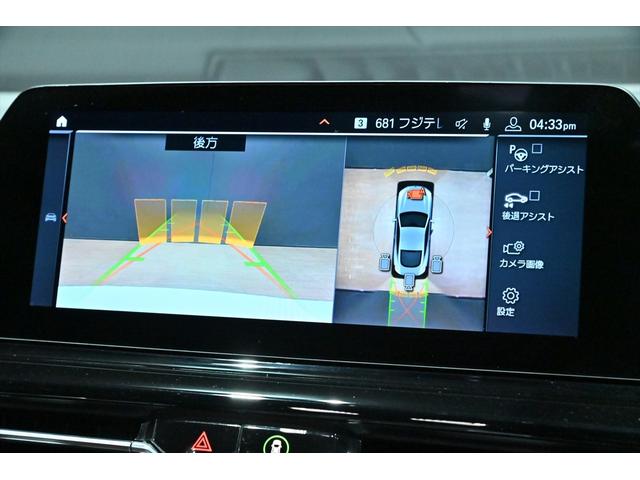 ８シリーズ Ｍ８５０ｉ　ｘＤｒｉｖｅクーペ　ミネラルホワイト／カーボンルーフ／タルトゥーフォ・ブラックレザー／ドライビングアシストＰ／Ｈ＆Ｋサウンドシステム／パーキングアシスト／ＡＣＣ／ＢＳＭ／ＨＵＤ／シートヒーター＆クーラー／レーザーライト（14枚目）