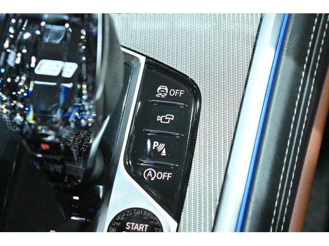 ８シリーズ Ｍ８５０ｉ　ｘＤｒｉｖｅクーペ　ミネラルホワイト／カーボンルーフ／タルトゥーフォ・ブラックレザー／ドライビングアシストＰ／Ｈ＆Ｋサウンドシステム／パーキングアシスト／ＡＣＣ／ＢＳＭ／ＨＵＤ／シートヒーター＆クーラー／レーザーライト（45枚目）