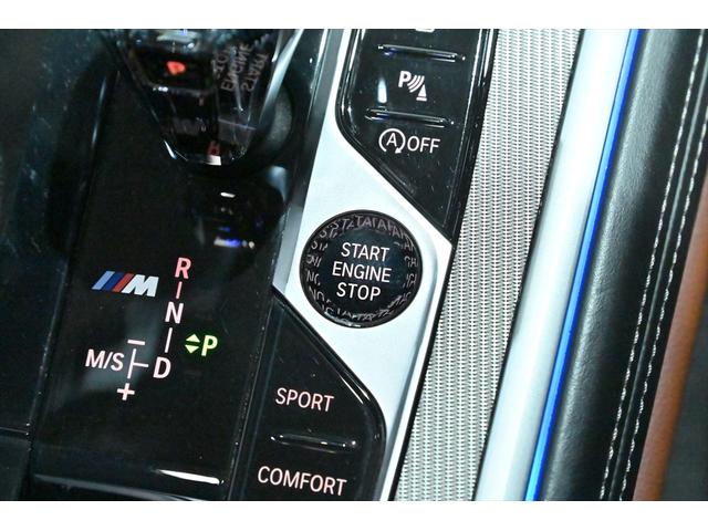８シリーズ Ｍ８５０ｉ　ｘＤｒｉｖｅクーペ　ミネラルホワイト／カーボンルーフ／タルトゥーフォ・ブラックレザー／ドライビングアシストＰ／Ｈ＆Ｋサウンドシステム／パーキングアシスト／ＡＣＣ／ＢＳＭ／ＨＵＤ／シートヒーター＆クーラー／レーザーライト（46枚目）