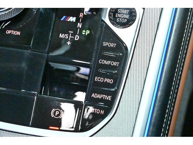 ８シリーズ Ｍ８５０ｉ　ｘＤｒｉｖｅクーペ　ミネラルホワイト／カーボンルーフ／タルトゥーフォ・ブラックレザー／ドライビングアシストＰ／Ｈ＆Ｋサウンドシステム／パーキングアシスト／ＡＣＣ／ＢＳＭ／ＨＵＤ／シートヒーター＆クーラー／レーザーライト（47枚目）