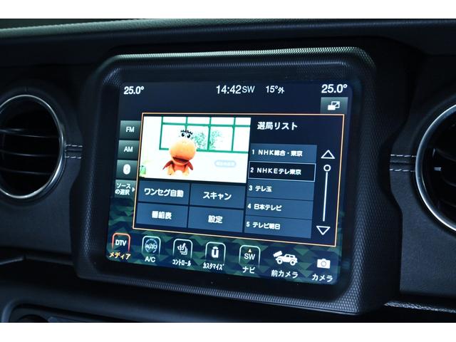 ジープ・ラングラーアンリミテッド リミテッドＥＤウィズサンライダフリップＴフォーハドＴ　ゴビカラー／テールゲートテーブル／ＴＥＱＵＩＳＯＮスペアタンク／カリフォルニアマッドスタージュリカン／ラフカントリーステアリングダンパー／ＡＲＢサイドオーニング／アイキャンパ－ルーフテント（13枚目）