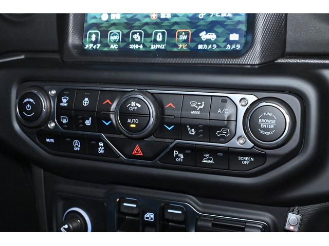 ジープ・ラングラーアンリミテッド リミテッドＥＤウィズサンライダフリップＴフォーハドＴ　ゴビカラー／テールゲートテーブル／ＴＥＱＵＩＳＯＮスペアタンク／カリフォルニアマッドスタージュリカン／ラフカントリーステアリングダンパー／ＡＲＢサイドオーニング／アイキャンパ－ルーフテント（46枚目）