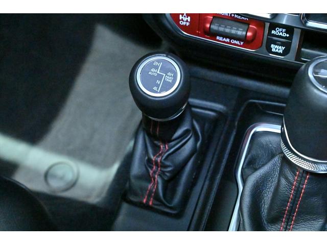 ジープ・ラングラーアンリミテッド ルビコン　黒革／シートヒーター／電動サイドステップ／アルパインスピーカー／ＢＳＭ／ＡＣＣ／フルセグ／バックカメラ／ステアリングヒーター／コーナーセンサー／ＦＳＲカメラ／純正１７ＡＷ／ＥＴＣ２．０／保証書／取説（45枚目）