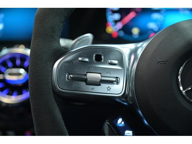 ＧＬＡクラス ＧＬＡ４５　Ｓ　４マチック＋　全周囲カメラ　ＡＭＧアドバンスドＰＫＧ　２０インチＡＷ　ＢＳＭ　パワーシート　Ｐバックドア　ＥＴＣ２．０　ＡＣＣ　シートヒーター　フルセグ　フットトランクオープナー　パノラミックスライディングルーフ（43枚目）