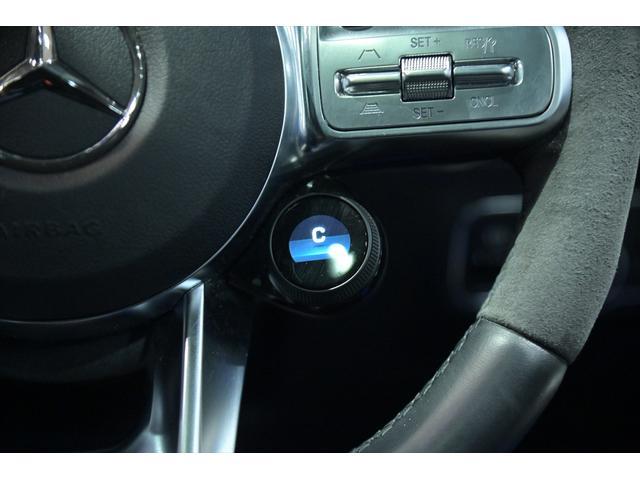 ＧＬＡクラス ＧＬＡ４５　Ｓ　４マチック＋　全周囲カメラ　ＡＭＧアドバンスドＰＫＧ　２０インチＡＷ　ＢＳＭ　パワーシート　Ｐバックドア　ＥＴＣ２．０　ＡＣＣ　シートヒーター　フルセグ　フットトランクオープナー　パノラミックスライディングルーフ（46枚目）