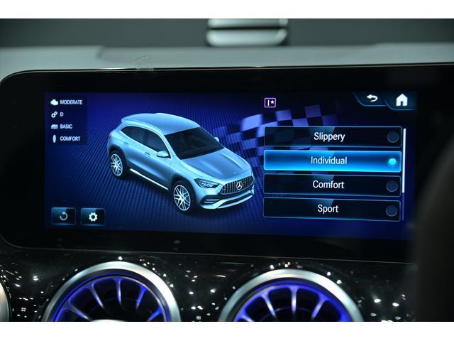 ＧＬＡクラス ＧＬＡ４５　Ｓ　４マチック＋　全周囲カメラ　ＡＭＧアドバンスドＰＫＧ　２０インチＡＷ　ＢＳＭ　パワーシート　Ｐバックドア　ＥＴＣ２．０　ＡＣＣ　シートヒーター　フルセグ　フットトランクオープナー　パノラミックスライディングルーフ（48枚目）