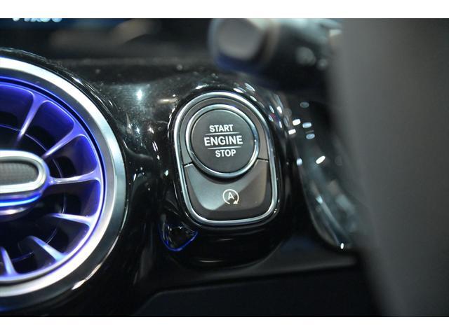 ＧＬＡクラス ＧＬＡ４５　Ｓ　４マチック＋　全周囲カメラ　ＡＭＧアドバンスドＰＫＧ　２０インチＡＷ　ＢＳＭ　パワーシート　Ｐバックドア　ＥＴＣ２．０　ＡＣＣ　シートヒーター　フルセグ　フットトランクオープナー　パノラミックスライディングルーフ（64枚目）