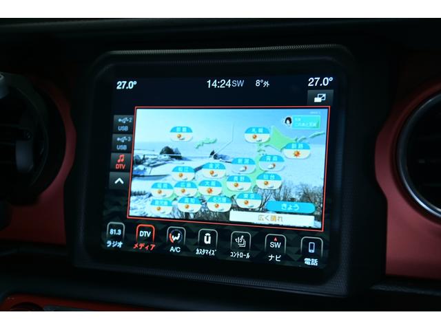 ジープ・ラングラーアンリミテッド ルビコン スカイワンタッチパワートップ 49台限定車/ヘラヤライエロー/純正電動ソフトトップ/ボンネットシールド/専用19インチAW/専用ロゴステッカー/専用デフロック機構/シートヒーター/ステアリングヒーター/BFグドリッヂMTタイヤ(13枚目)