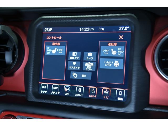 ジープ・ラングラーアンリミテッド ルビコン スカイワンタッチパワートップ 49台限定車/ヘラヤライエロー/純正電動ソフトトップ/ボンネットシールド/専用19インチAW/専用ロゴステッカー/専用デフロック機構/シートヒーター/ステアリングヒーター/BFグドリッヂMTタイヤ(15枚目)