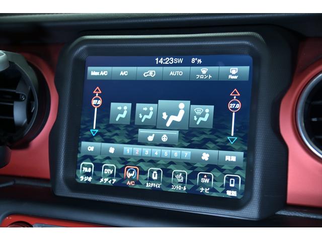 ジープ・ラングラーアンリミテッド ルビコン スカイワンタッチパワートップ 49台限定車/ヘラヤライエロー/純正電動ソフトトップ/ボンネットシールド/専用19インチAW/専用ロゴステッカー/専用デフロック機構/シートヒーター/ステアリングヒーター/BFグドリッヂMTタイヤ(16枚目)