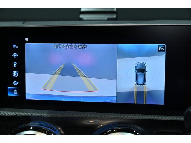 Aクラス A35 4マチック エディション1 アドバンスドPKG/パフォーマンスPKG/アドバンスドサウンドシステム/ナビゲーションPKG/AMGライドコントロールサス/専用19インチAMGアルミ/レーダーセーフティPKG/360度カメラ/地デジ(4枚目)