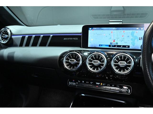 Aクラス A35 4マチック エディション1 アドバンスドPKG/パフォーマンスPKG/アドバンスドサウンドシステム/ナビゲーションPKG/AMGライドコントロールサス/専用19インチAMGアルミ/レーダーセーフティPKG/360度カメラ/地デジ(35枚目)