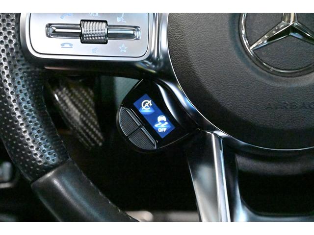 Aクラス A35 4マチック エディション1 アドバンスドPKG/パフォーマンスPKG/アドバンスドサウンドシステム/ナビゲーションPKG/AMGライドコントロールサス/専用19インチAMGアルミ/レーダーセーフティPKG/360度カメラ/地デジ(39枚目)