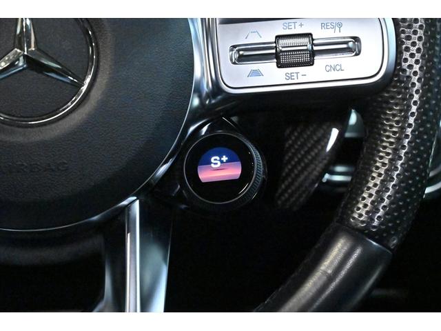 Aクラス A35 4マチック エディション1 アドバンスドPKG/パフォーマンスPKG/アドバンスドサウンドシステム/ナビゲーションPKG/AMGライドコントロールサス/専用19インチAMGアルミ/レーダーセーフティPKG/360度カメラ/地デジ(40枚目)