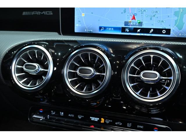 Aクラス A35 4マチック エディション1 アドバンスドPKG/パフォーマンスPKG/アドバンスドサウンドシステム/ナビゲーションPKG/AMGライドコントロールサス/専用19インチAMGアルミ/レーダーセーフティPKG/360度カメラ/地デジ(41枚目)