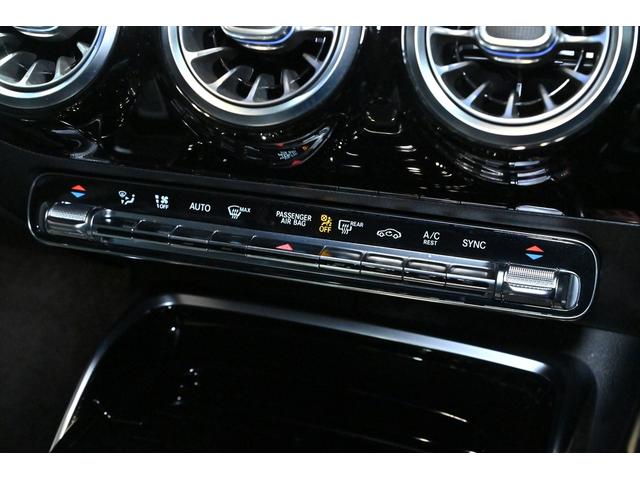 Aクラス A35 4マチック エディション1 アドバンスドPKG/パフォーマンスPKG/アドバンスドサウンドシステム/ナビゲーションPKG/AMGライドコントロールサス/専用19インチAMGアルミ/レーダーセーフティPKG/360度カメラ/地デジ(42枚目)