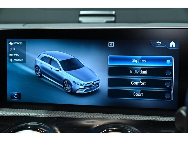 Aクラス A35 4マチック エディション1 アドバンスドPKG/パフォーマンスPKG/アドバンスドサウンドシステム/ナビゲーションPKG/AMGライドコントロールサス/専用19インチAMGアルミ/レーダーセーフティPKG/360度カメラ/地デジ(46枚目)