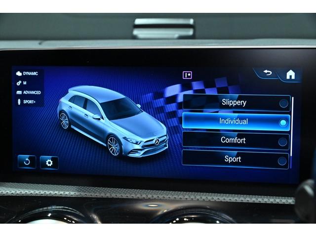 Aクラス A35 4マチック エディション1 アドバンスドPKG/パフォーマンスPKG/アドバンスドサウンドシステム/ナビゲーションPKG/AMGライドコントロールサス/専用19インチAMGアルミ/レーダーセーフティPKG/360度カメラ/地デジ(47枚目)