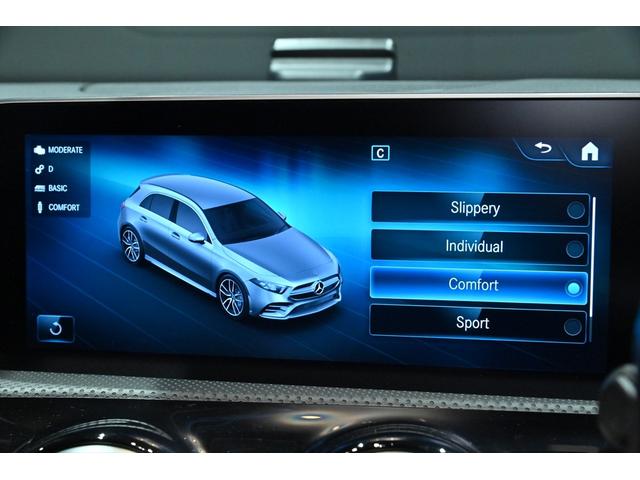 Aクラス A35 4マチック エディション1 アドバンスドPKG/パフォーマンスPKG/アドバンスドサウンドシステム/ナビゲーションPKG/AMGライドコントロールサス/専用19インチAMGアルミ/レーダーセーフティPKG/360度カメラ/地デジ(48枚目)