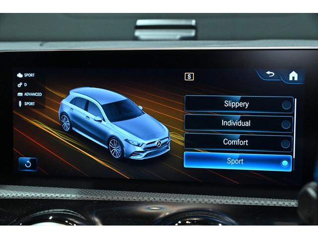 Aクラス A35 4マチック エディション1 アドバンスドPKG/パフォーマンスPKG/アドバンスドサウンドシステム/ナビゲーションPKG/AMGライドコントロールサス/専用19インチAMGアルミ/レーダーセーフティPKG/360度カメラ/地デジ(49枚目)