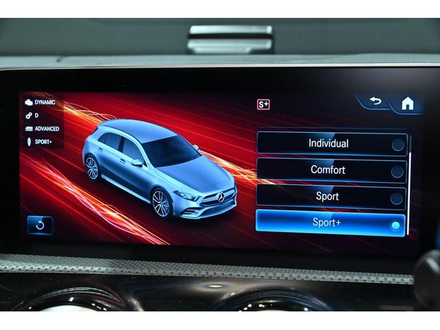 Aクラス A35 4マチック エディション1 アドバンスドPKG/パフォーマンスPKG/アドバンスドサウンドシステム/ナビゲーションPKG/AMGライドコントロールサス/専用19インチAMGアルミ/レーダーセーフティPKG/360度カメラ/地デジ(50枚目)