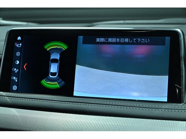 X6 M ベースグレード アルピンホワイトIII/MライトAWダブルスポ-クスタイリング611M/シ-トヒーター/LEDヘッドライト/360カメラ/ソフトクローズドア/純正20インチAW/コーナ-センサー/パワーバックドア(12枚目)