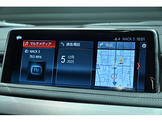 X6 M ベースグレード アルピンホワイトIII/MライトAWダブルスポ-クスタイリング611M/シ-トヒーター/LEDヘッドライト/360カメラ/ソフトクローズドア/純正20インチAW/コーナ-センサー/パワーバックドア(14枚目)