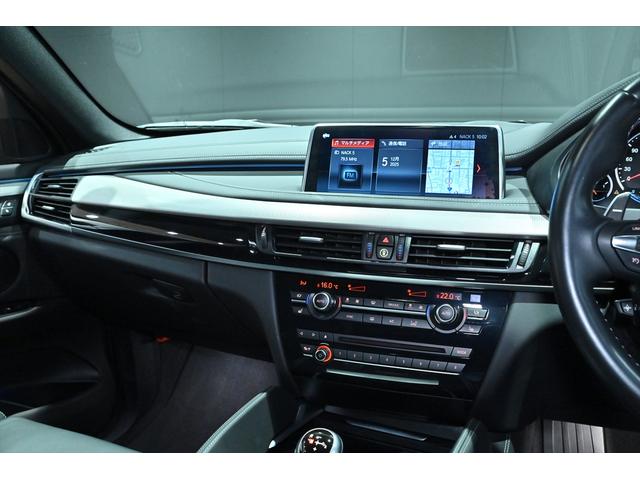 X6 M ベースグレード アルピンホワイトIII/MライトAWダブルスポ-クスタイリング611M/シ-トヒーター/LEDヘッドライト/360カメラ/ソフトクローズドア/純正20インチAW/コーナ-センサー/パワーバックドア(38枚目)