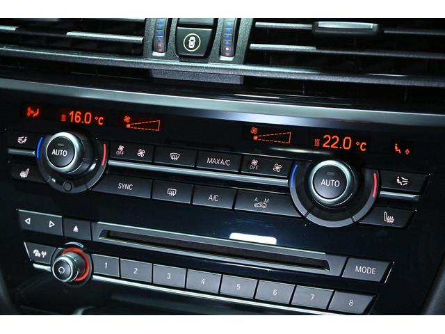 X6 M ベースグレード アルピンホワイトIII/MライトAWダブルスポ-クスタイリング611M/シ-トヒーター/LEDヘッドライト/360カメラ/ソフトクローズドア/純正20インチAW/コーナ-センサー/パワーバックドア(43枚目)