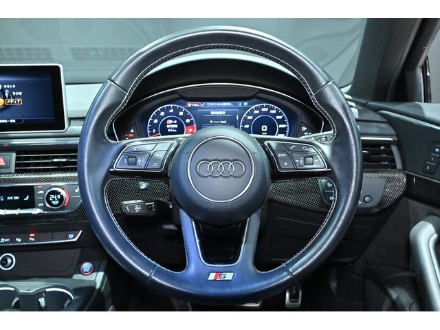 S4アバント ベースグレード インテリアカーボン/rotiform20インチAW/アシスタンスPKG/全周囲カメラ/マトリクスLEDヘッドライトPKG/バーチャルコックピット/シートヒーター/ACC/BSM/パーキングアシスト(38枚目)