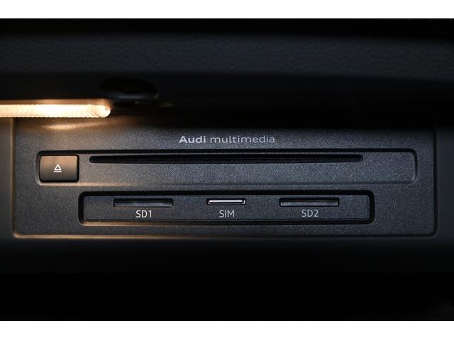 S4アバント ベースグレード インテリアカーボン/rotiform20インチAW/アシスタンスPKG/全周囲カメラ/マトリクスLEDヘッドライトPKG/バーチャルコックピット/シートヒーター/ACC/BSM/パーキングアシスト(41枚目)