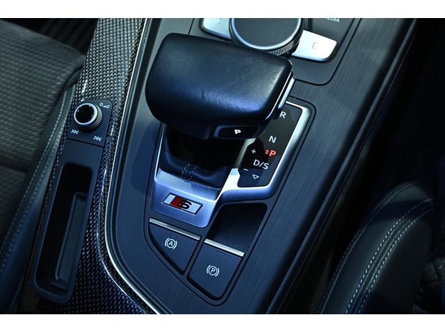 S4アバント ベースグレード インテリアカーボン/rotiform20インチAW/アシスタンスPKG/全周囲カメラ/マトリクスLEDヘッドライトPKG/バーチャルコックピット/シートヒーター/ACC/BSM/パーキングアシスト(42枚目)