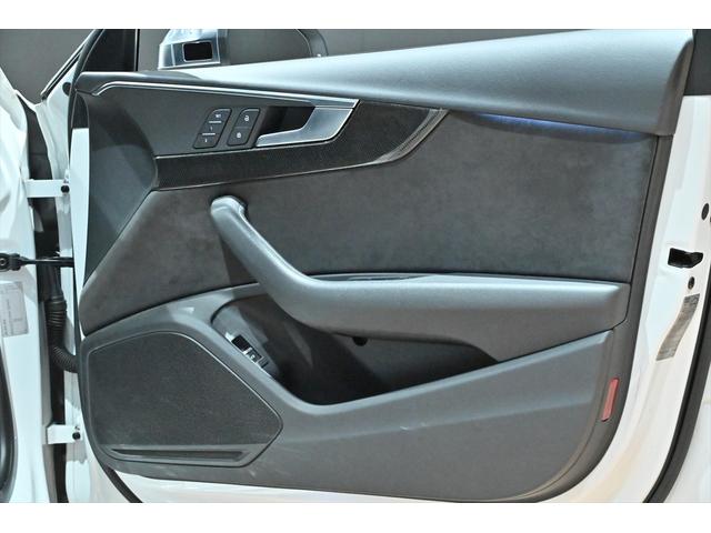S4アバント ベースグレード インテリアカーボン/rotiform20インチAW/アシスタンスPKG/全周囲カメラ/マトリクスLEDヘッドライトPKG/バーチャルコックピット/シートヒーター/ACC/BSM/パーキングアシスト(50枚目)
