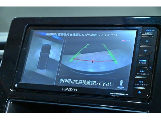 デリカＤ：５ Ｃ２　Ｇ　パワーパッケージ　エクストリームＪ１６インチＡＷ／ＫＡＤＤＩＳマッドフラップ／オートブレーキホールド／オートステップ／ミラ－型ドラレコ／パワーバックドア／シ－トヒーター／ＥＴＣ２．０／ＴＶ／後退時車両検知システム（12枚目）